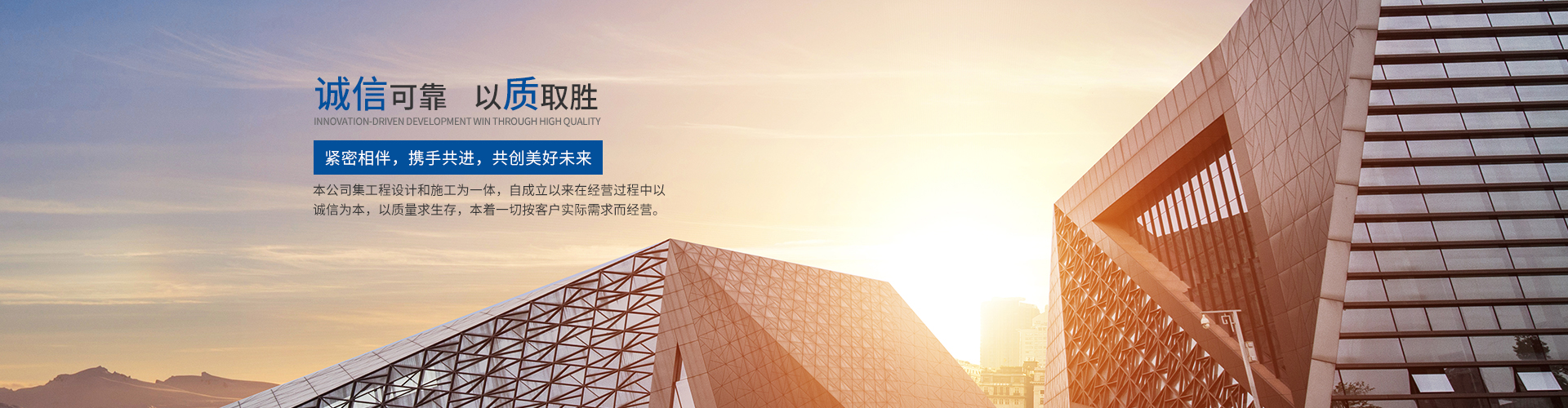 江門(mén)鐵棚工程